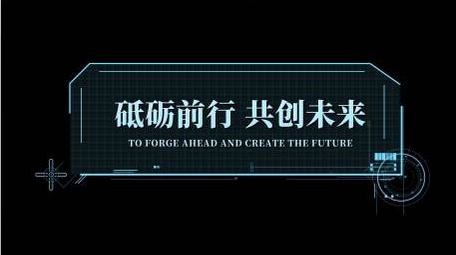 简约现代科技字幕条展示AE模板