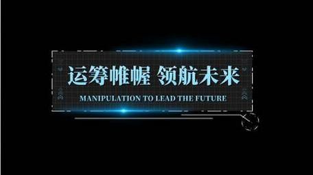 简约现代科技字幕条展示AE模板