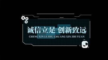 简约现代科技字幕条展示AE模板