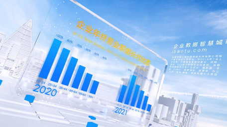 大气科技城市白色玻璃数据图文AE模板