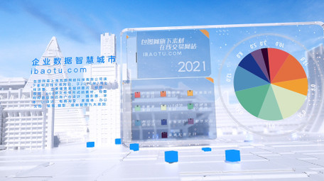 大气科技城市白色玻璃数据图文AE模板