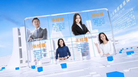 大气科技城市白色玻璃数据图文AE模板