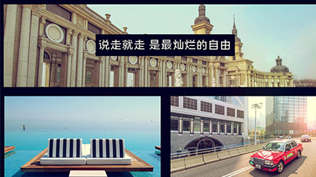 多图文分屏创意多样化相册pr模板