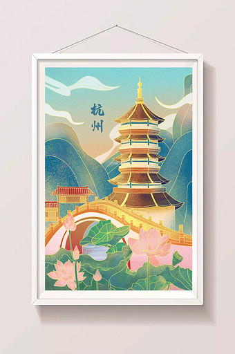 杭州雷峰塔城市风光建筑荷花西湖风景插画图片