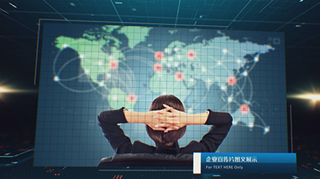 商务科技图文公司宣传AE模板