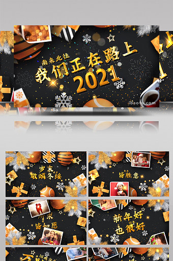 新年圣诞装饰元素冬天节日庆典片头AE模板图片