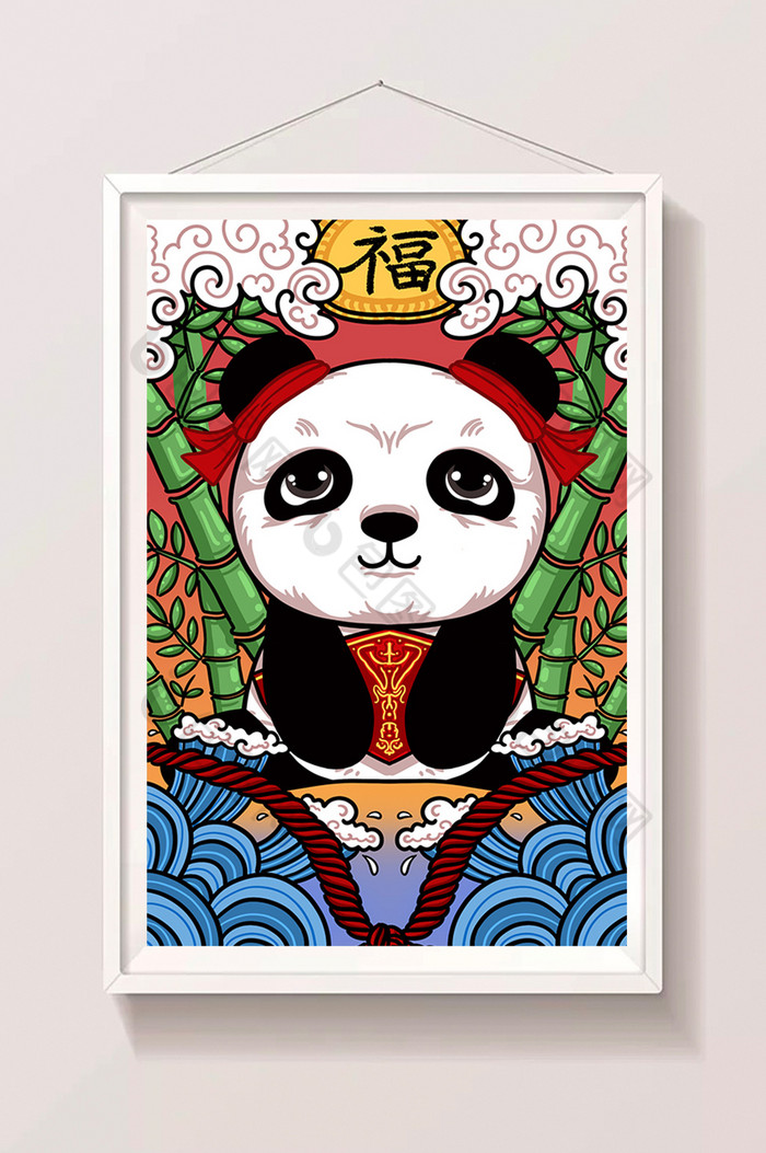 彩色熊猫插画图片图片