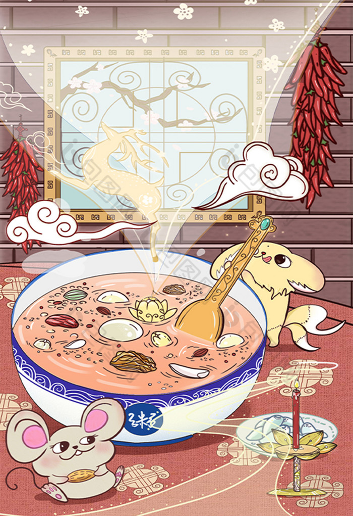 红色国风腊八节主题插画
