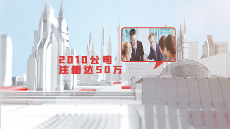 大气白色玻璃质感科技数据图文AE模板