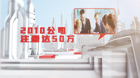 大气白色玻璃质感科技数据图文AE模板