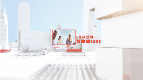 大气白色玻璃质感科技数据图文AE模板