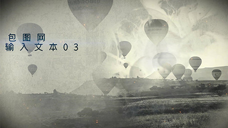 水墨电影片头风格通用展示pr模板