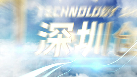 震撼大气云层光线片头01