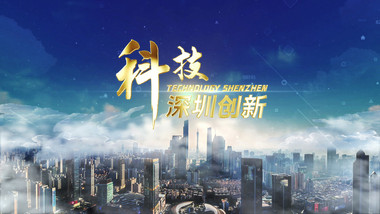 震撼大气云层光线片头01
