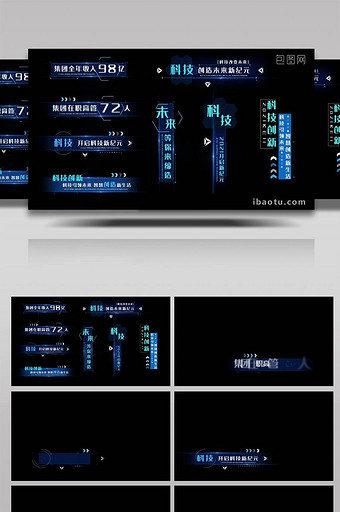 蓝色科技简约现代商务字幕条AE模板图片