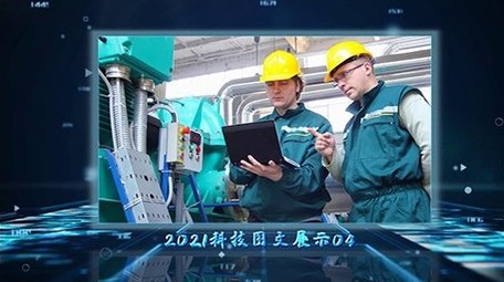 2021大气科技图文图片展示宣传