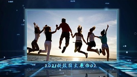 2021大气科技图文图片展示宣传