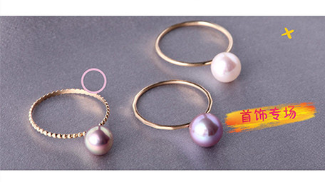 年终大促宣传片图文展示pr模板