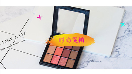 年终大促宣传片图文展示pr模板