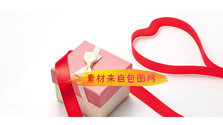 年终大促宣传片图文展示pr模板