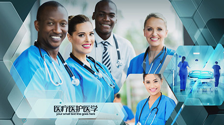 科技医疗保健<strong>图文</strong>AE模板