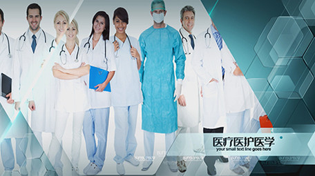 科技医疗保健<strong>图文</strong>AE模板