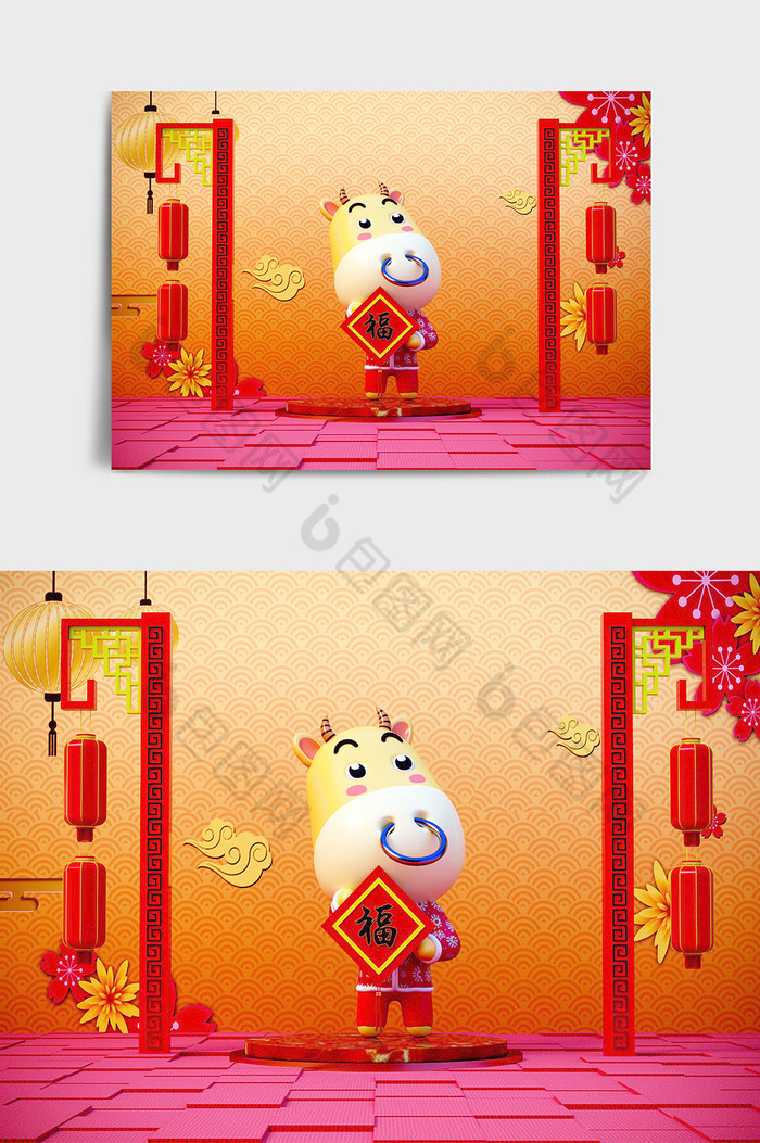 C4D卡通春节送福小牛IP形象效果图图片图片
