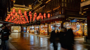 4k<strong>上海地标</strong>城隍庙夜景延时人流古风