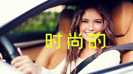 动感幻灯片快闪轮播图文展示PR模板