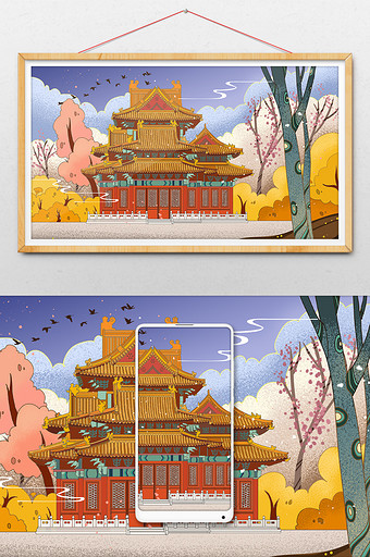 黄色中国风古建筑旅游插画图片