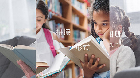 创意分屏<strong>快闪</strong>儿童成长相册pr模板