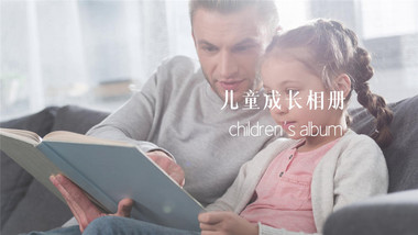 创意分屏<strong>快闪</strong>儿童成长相册pr模板