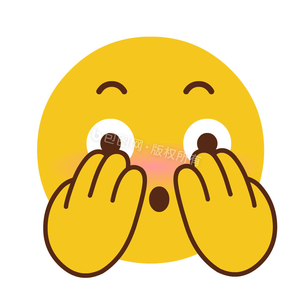 脸表情包