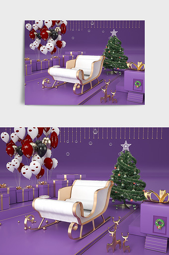 紫金圣诞节圣诞车圣诞树C4D场景图片
