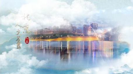 简洁城市建筑旅游水墨名胜古迹鎏金AE模板