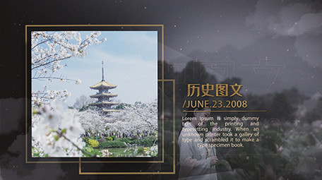 精美历史图文展示AE模板