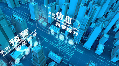 大气蓝色科技智慧城市片头AE模板