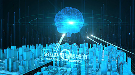 大气蓝色科技智慧城市片头AE模板