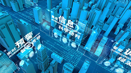 大气蓝色科技智慧城市片头AE模板