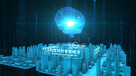 大气蓝色科技智慧城市片头AE模板
