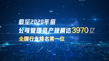 震撼科技数据图表01