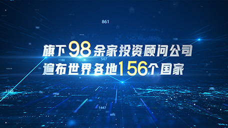 震撼科技数据图表01