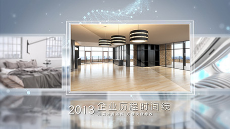 大气简洁高端科技商务图文照片展示