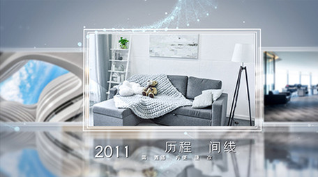 大气简洁高端科技商务图文照片展示