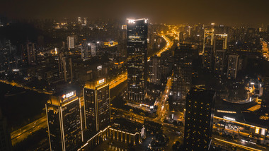 航拍重庆财富金融中心大楼夜景车流延时