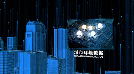 酷炫蓝色智慧城市片头AE模板