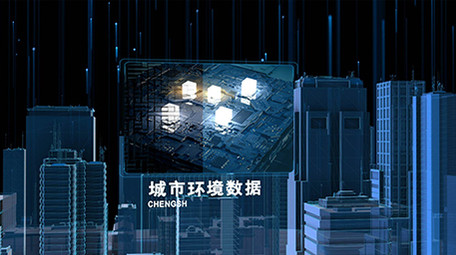 酷炫蓝色智慧城市片头AE模板