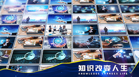 简约商务企业照片墙出LOGO片头AE模板