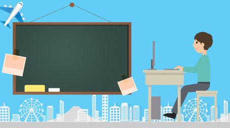 党政小康社会MG动画AE模板