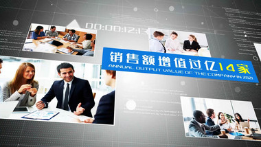 简约风科技企业数据图文展示AE模板